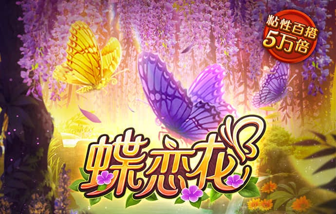 澳门新葡萄新京威尼斯987