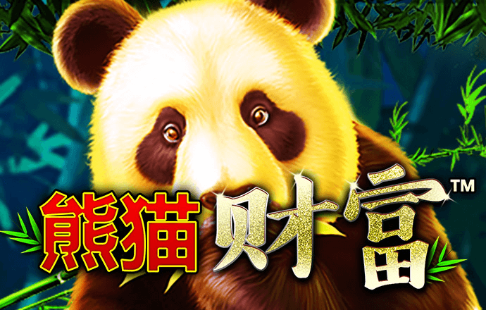 c7官网版下载