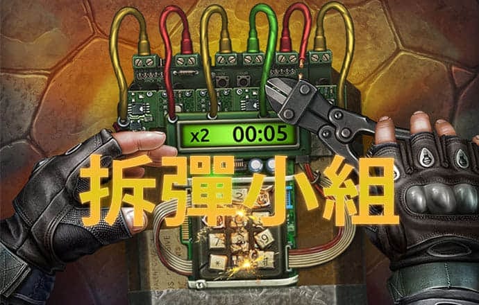 8808彩票官网手机版下载安装