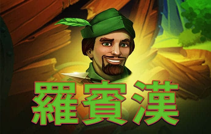 必一b体育app官方下载