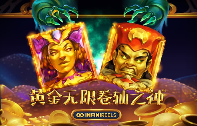 威斯尼斯人wns615app官网版
