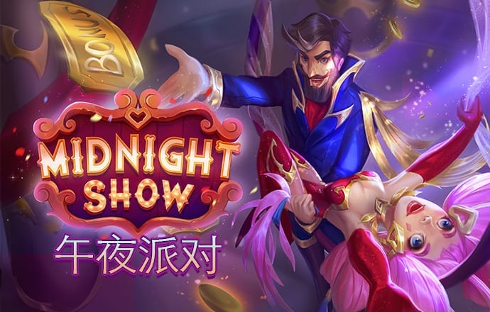 大众彩票com官方平台下载